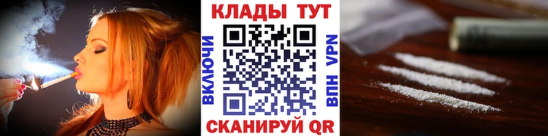 Наркота Богданович APVP  Меф  АМФЕТАМИН  МАРИХУАНА  ГАШ 