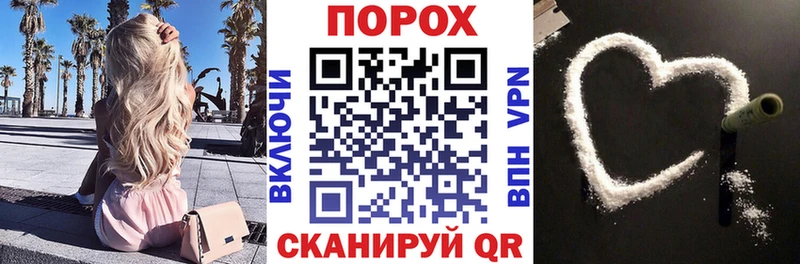 купить наркотик  Богданович  Амфетамин 98% 