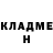 Кетамин ketamine Oksana Vash