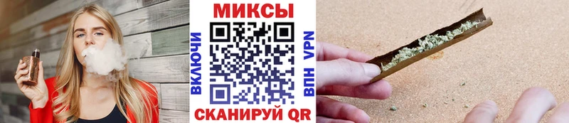 Бутират оксибутират Богданович