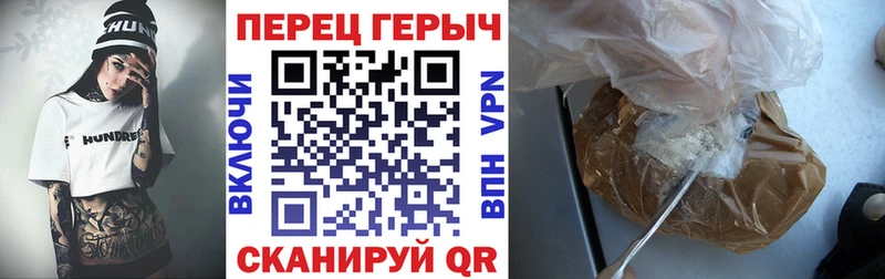 Героин VHQ  Богданович 