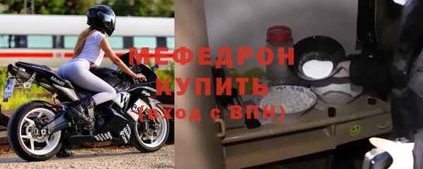марки nbome Калининец