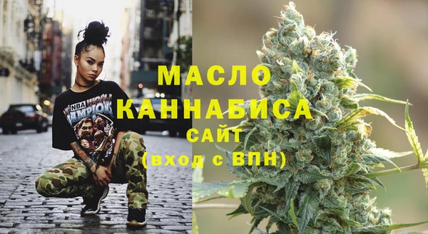 COCAINE Белоозёрский