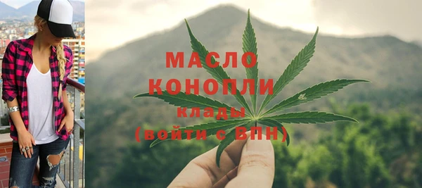 меф Богданович