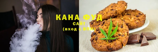 COCAINE Белоозёрский