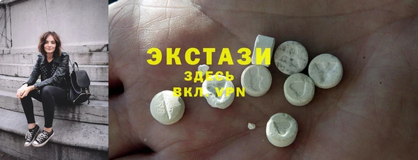 меф Богданович