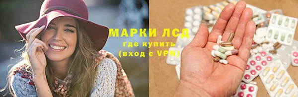 твердый Беломорск