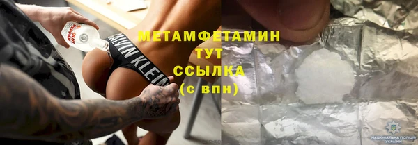 твердый Беломорск