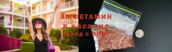 скорость mdpv Нестеровская