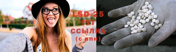 COCAINE Белоозёрский
