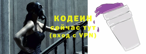 меф Богданович