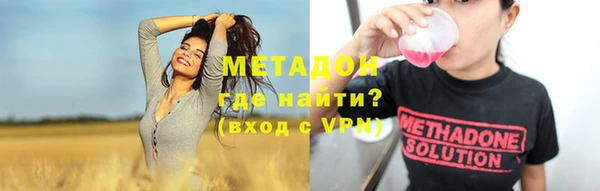 меф Богданович