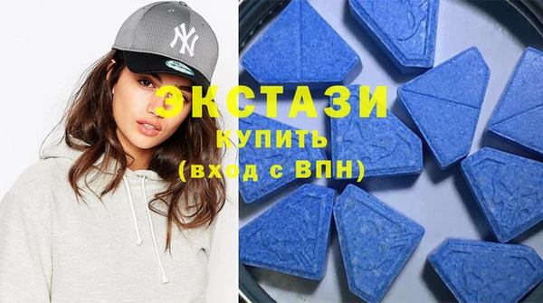 метадон Богородицк