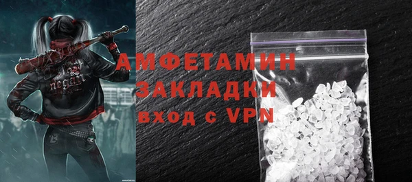 метадон Богородицк