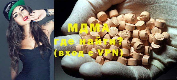 меф Богданович
