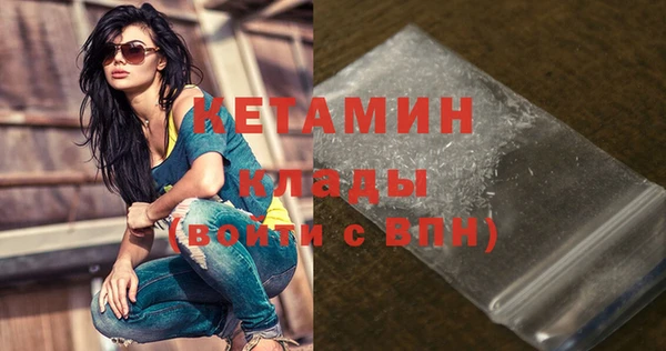 меф Богданович