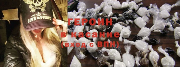 меф Богданович