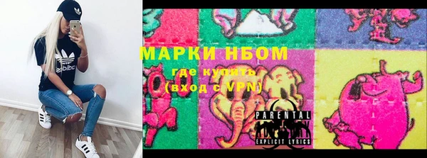 метадон Богородицк