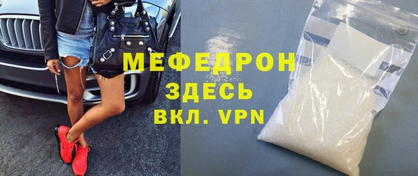 твердый Беломорск
