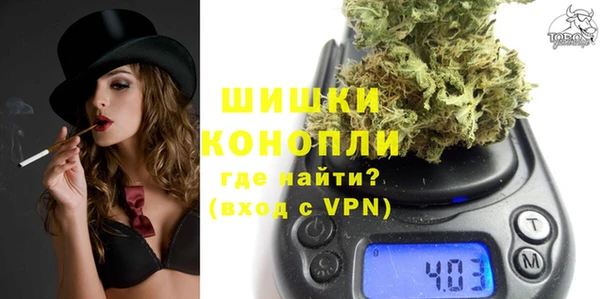 метадон Богородицк