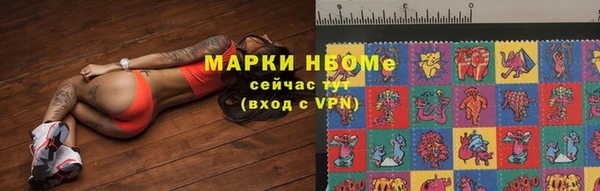 меф Богданович