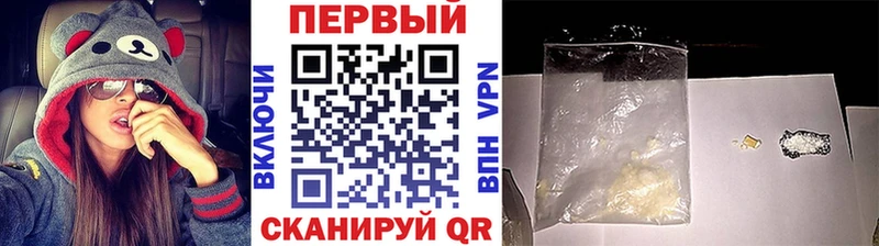 дарнет шоп  Богданович  Метамфетамин Декстрометамфетамин 99.9% 