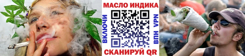 купить  цена  Богданович  Дистиллят ТГК вейп 